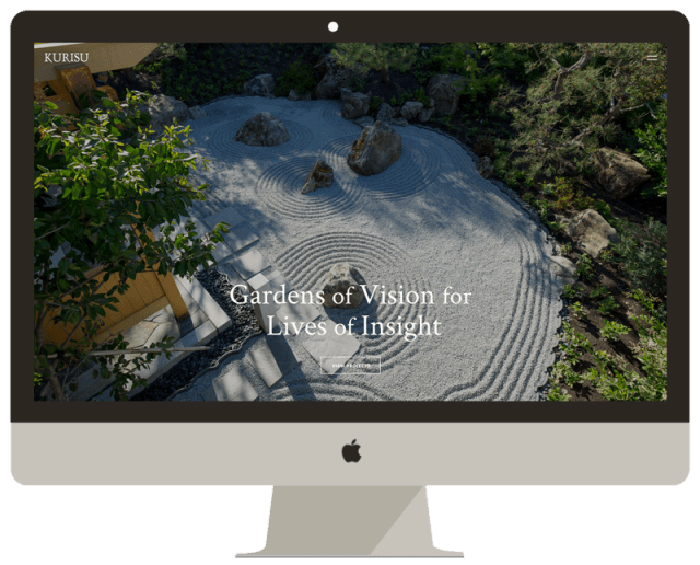 Gardens of Vision for Lives of Insight displayed on a Mac monitor, featuring a serene rock garden with sand patterns and greenery.